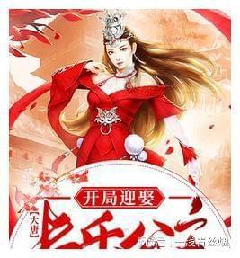深度交流,尽在几天没联系的异地男士朋友零晨发信息说(刚梦到你了、突然醒了怎么也睡不着?