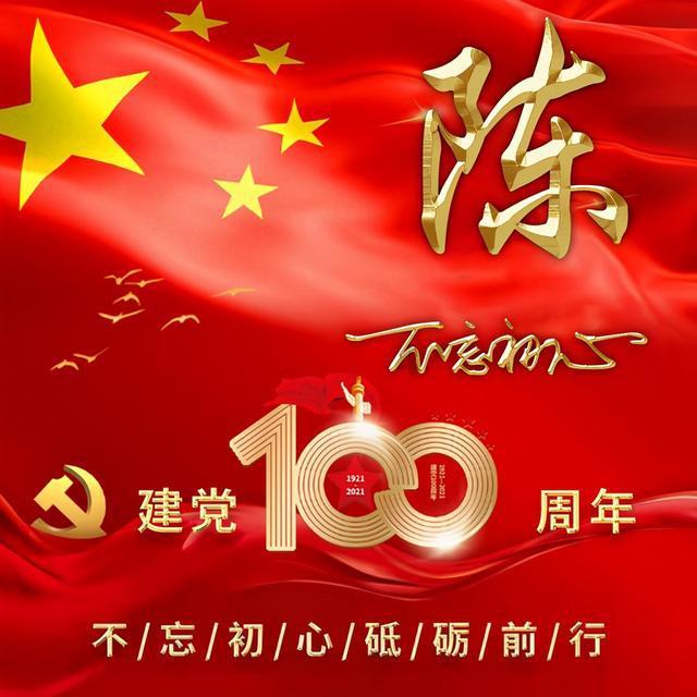处女座洁癖一旦犯了,该怎么让她停下来?-专注问答,解决你的问题