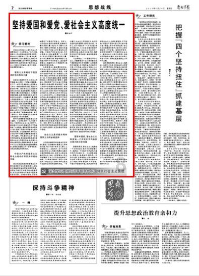 深入了解安卓游戏下载器知识星球,专注分享与学习