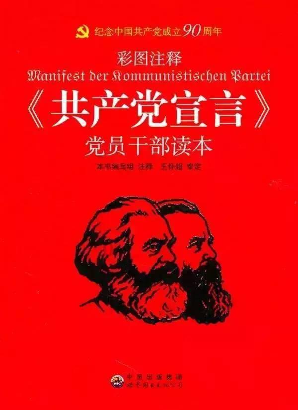 是以学艺术为主的吗？