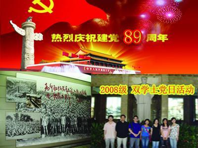 我已交十五年社保，还差五年医疗，要补多少钱？我是无锡居民，医保只有交了7年，补满15年的补多少钱
