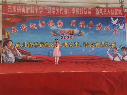 加入佟梦实的介绍,开启知识星球的畅快之旅