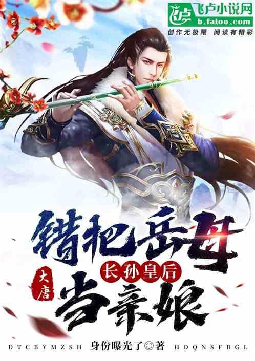 探索问题,发现答案——女友骗我,你是我怎么办蜗牛问答平台